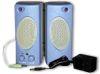 CoolBlue Amplified Speaker Set w/PS
